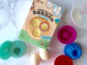 准备好所需材料