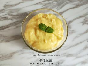 可以填入泡芙做馅料，也可以做面包。