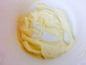 表面覆盖保鲜膜，微波炉30秒，拿出搅拌下，再微30秒，反复3到4次