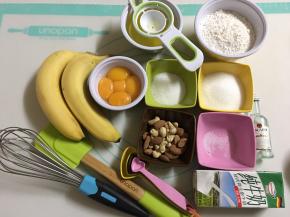 准备好所需材料，面粉提前过筛