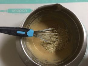 最后加入坚果碎，轻轻拌匀