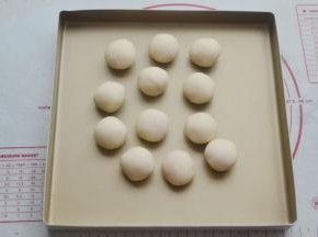 滚圆，再次松弛15分钟