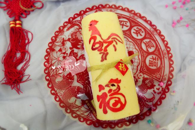 2017，“金鸡报福”蛋糕卷