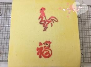 14、晾凉翻面，揭去油布；