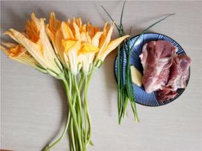 准备好所有材料。