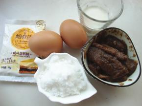 准备好材料，6寸圆模的量