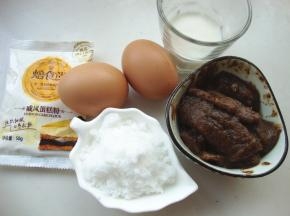 准备好材料，6寸圆模的量