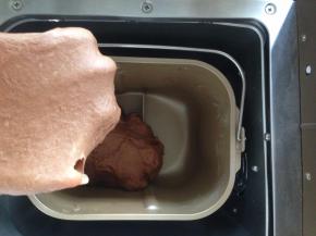 和好的面团，静置5分钟