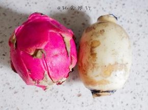 准备材料