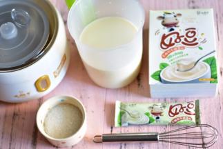 准备好所需的原料和工具