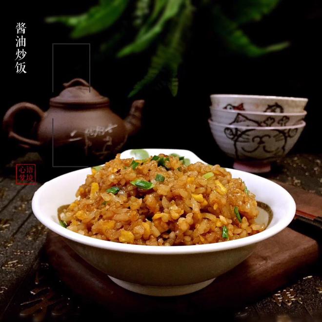 妈妈的味道-酱油炒饭