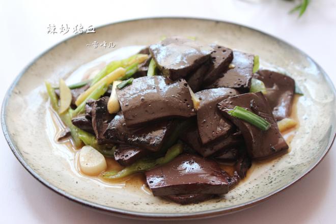 辣炒猪血