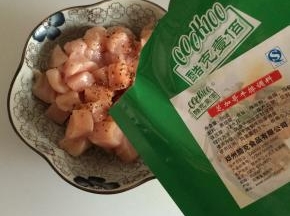 放入酷克壹佰芝加哥牛排调料