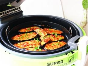 时间到，茄子就烤好了，香味扑鼻