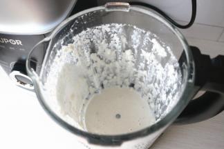 程序结束，得到了糯米糊。