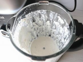 程序结束，得到了糯米糊。