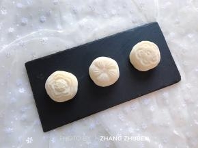 白白嫩嫩