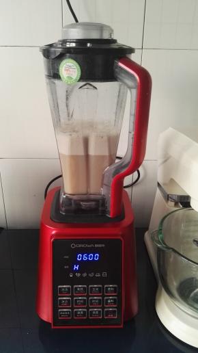 按豆浆键搅拌。