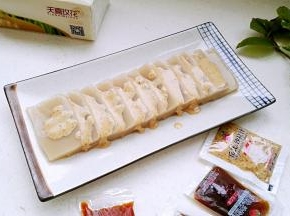 成品。