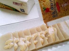 成品。