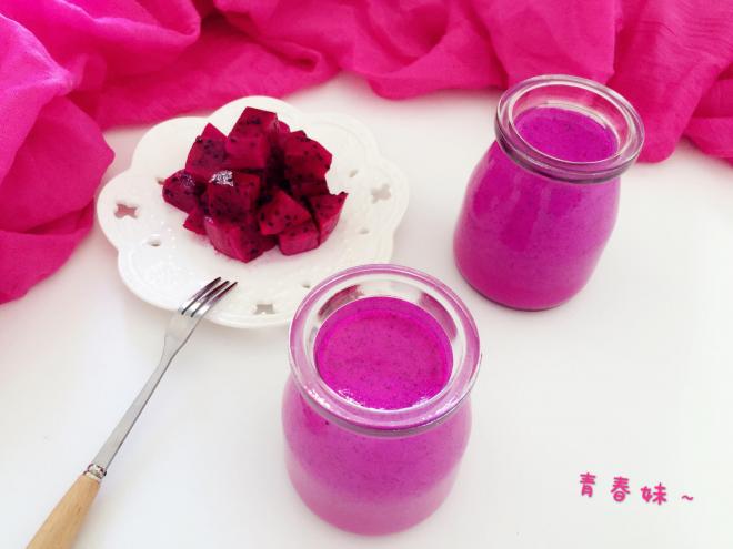 火龙果奶昔