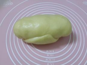 向里面卷起。