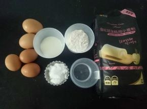 称量。分称好原料，注意鸡蛋要提前冷藏。