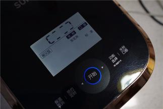 选择柴火饭模式进行烹饪。