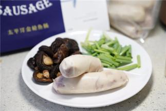 备好所用食材。