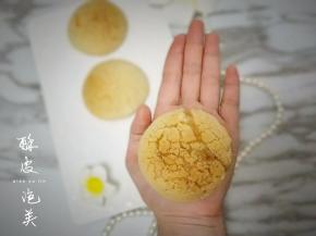 和手掌比大小。