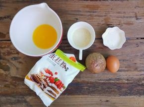 准备材料（注：鸡蛋大个，没有就用2个小的，百香果也是一样，喜欢可以放2个）