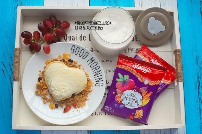 谷物酸奶三明治