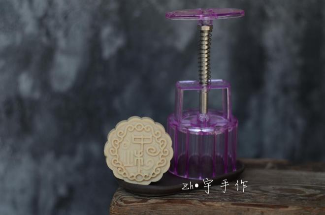 莲蓉馅桃山皮月饼#阳晨紫水晶月饼模具试用#