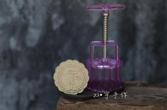 回油后的月饼，口感更好哦！