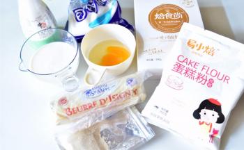 准备好所有材料