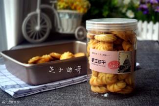 冷却后密封保存即可。