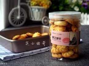 冷却后密封保存即可。