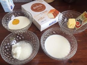 准备好各种食材，称量好：