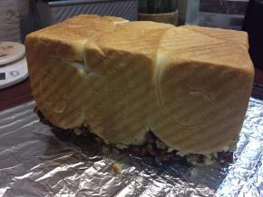 程序结束，倒扣，脱膜，待微凉，用保鲜袋装起来，随吃随取；