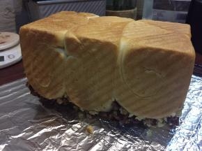 程序结束，倒扣，脱膜，待微凉，用保鲜袋装起来，随吃随取；