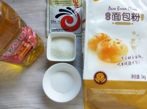准备材料