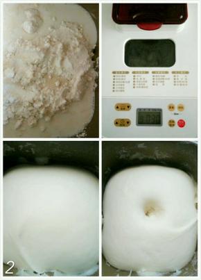 把以上做面团的所有材料放入面包中，揉成光滑的面团。醒发至原体积两倍大，手指戳一个洞，面团不回缩，内部组织成蜂窝状就说明好了