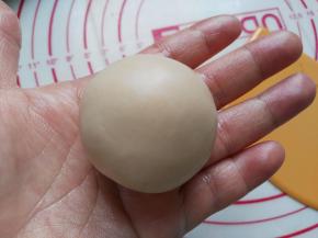 包好，收口朝下