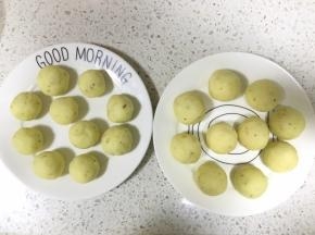 包好的土豆丸子