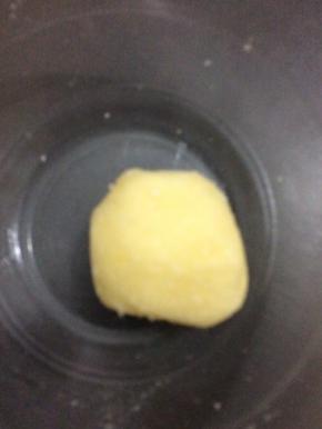 混合均匀后，分成均匀的四等份