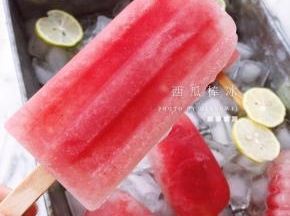 咬上一口，好清凉