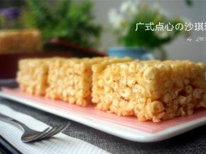 切成小块，配上一杯热茶，美美地享用吧！