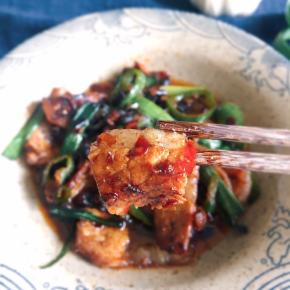 啊～来一口，入口香浓，肥而不腻