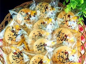 打包送礼，体面。