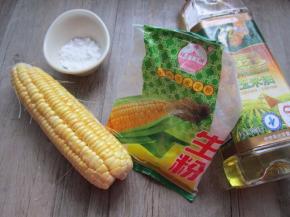 准备好所有材料。